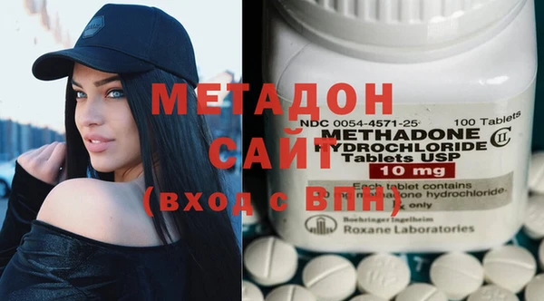 мет Заволжье