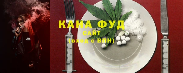 мдпв Заволжск