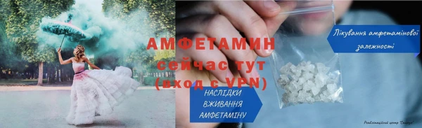 мет Заволжье