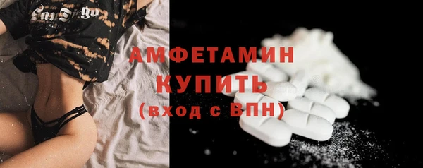 мдпв Заволжск
