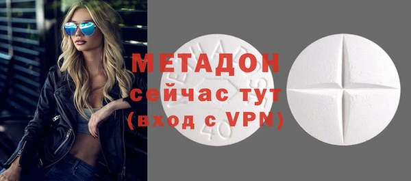 мдпв Заволжск
