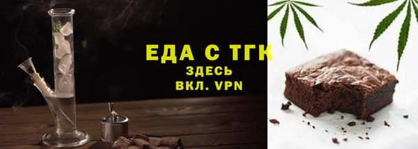 мдпв Заволжск