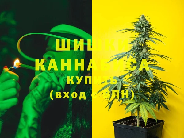 мет Заволжье
