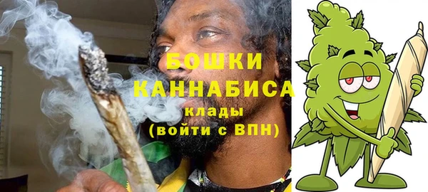 мет Заволжье