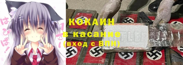 мдпв Заволжск