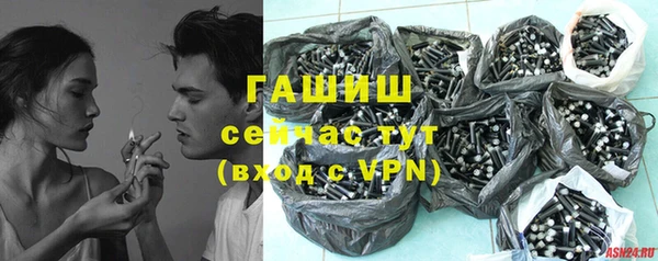 мдпв Заволжск