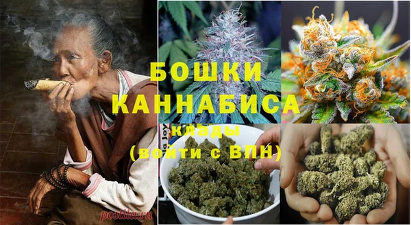 мет Заволжье
