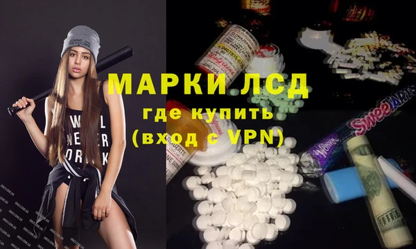 мет Заволжье
