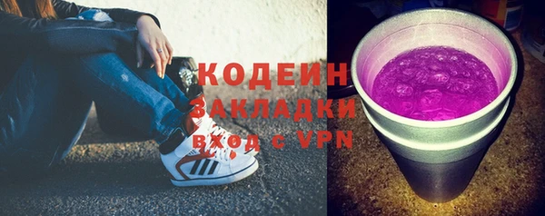 мдпв Заволжск