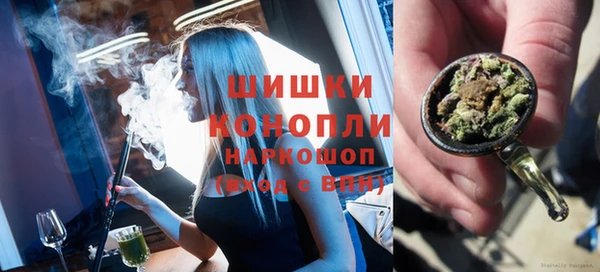 мдпв Заволжск