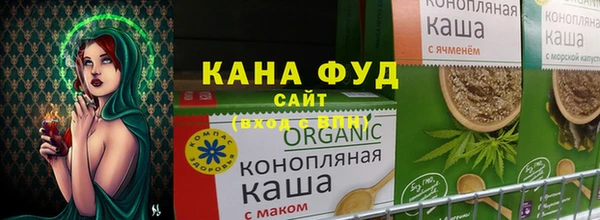 мет Заволжье