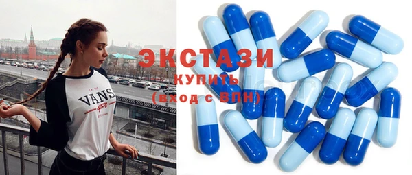мдпв Заволжск
