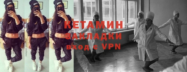 мдпв Заволжск