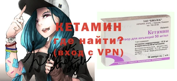 мдпв Заволжск