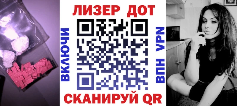 Купить где  Орлов  ЛСД экстази ecstasy 